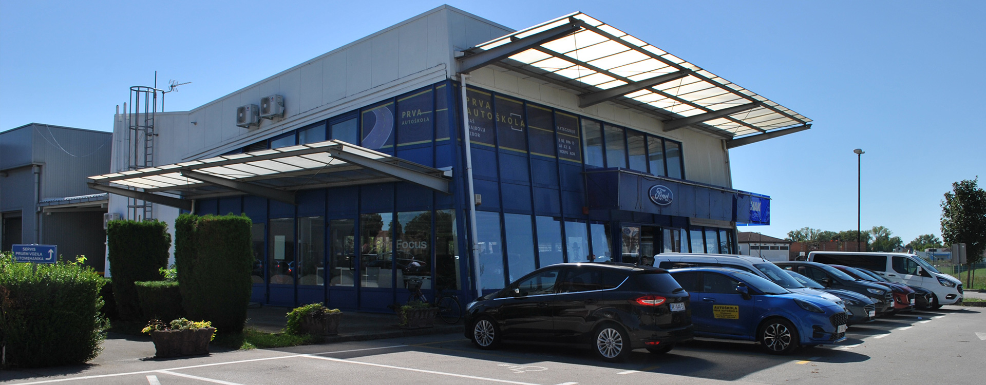 O nama - Automehanika Vinkovci